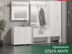 Прихожая Ольга-Милк в Тавде - tavda.магазин96.com | фото