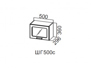 ШГ500с/360 Шкаф навесной 500/360 (горизонт. со стеклом) в Тавде - tavda.магазин96.com | фото