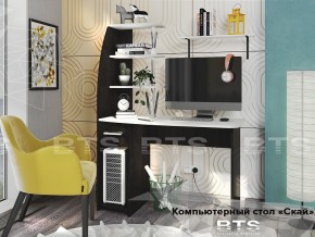 Стол компьютерный Скай в Тавде - tavda.магазин96.com | фото